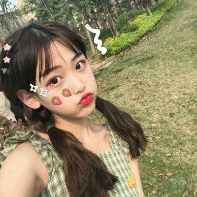 天才少女